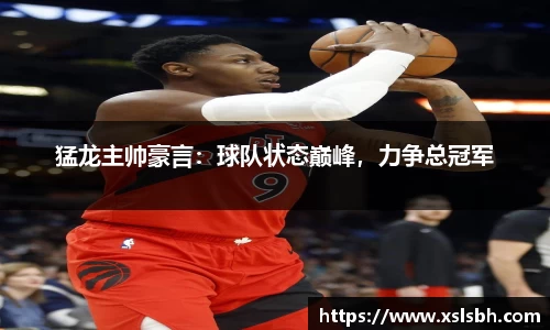 yy易游
