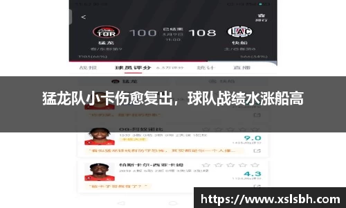 易游体育