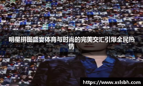 yy易游