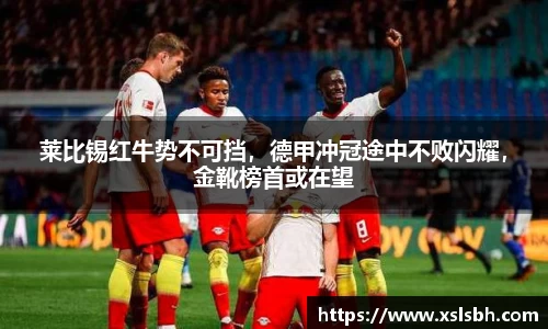yy易游