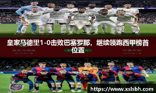 yy易游
