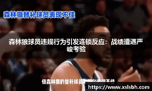 yy易游