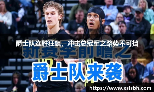 易游体育