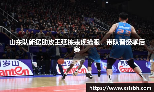 yy易游