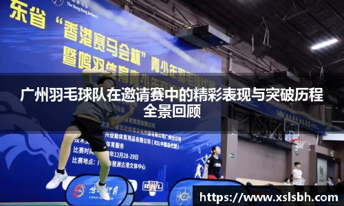 yy易游