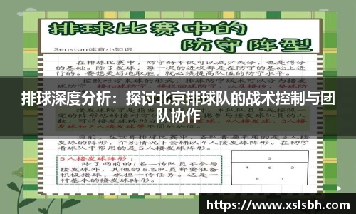 yy易游