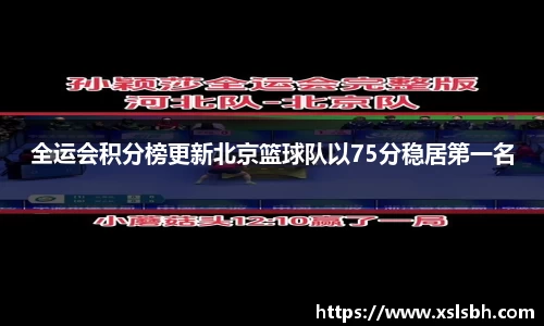 yy易游