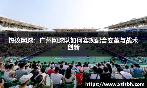 yy易游