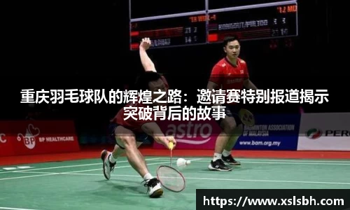 yy易游