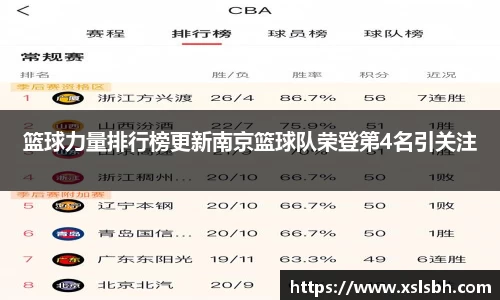 yy易游