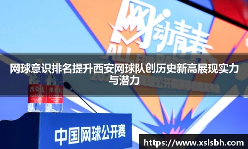 yy易游