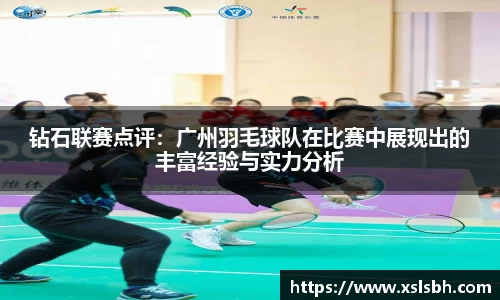 yy易游