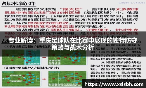 yy易游