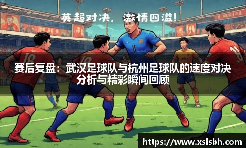 易游体育