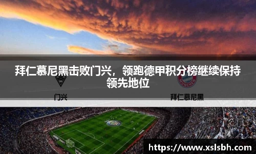 yy易游