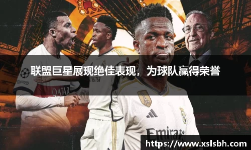 yy易游