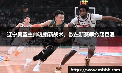 yy易游体育