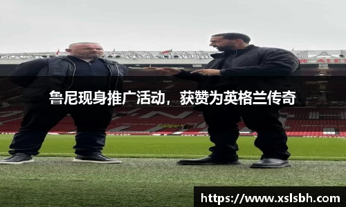 yy易游体育