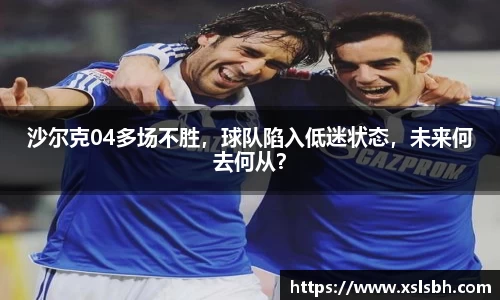 yy易游