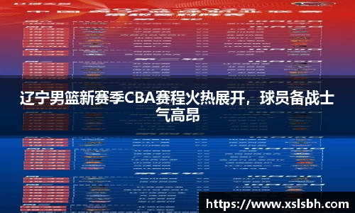 易游体育