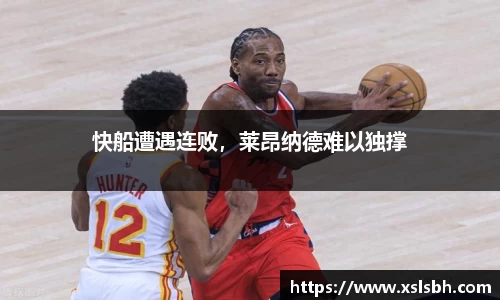 易游体育