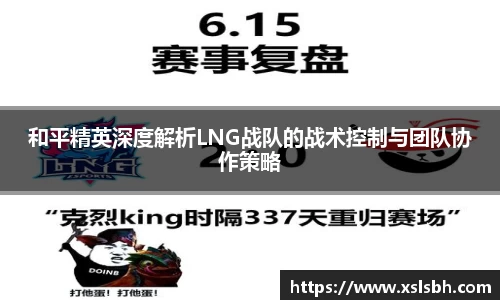 yy易游