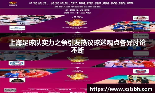 yy易游