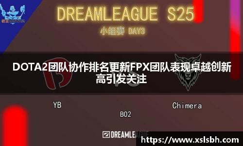 yy易游体育