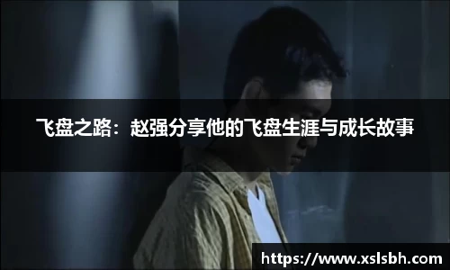 yy易游