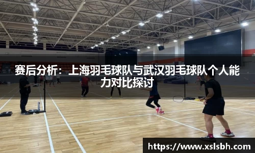 yy易游体育