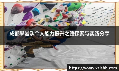 yy易游