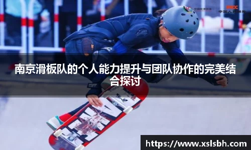 yy易游