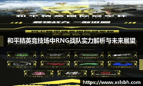 yy体育
