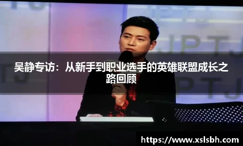 易游体育