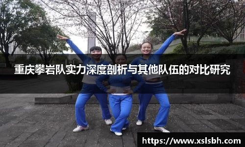 yy易游