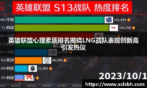 yy易游体育