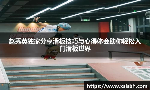 yy易游体育