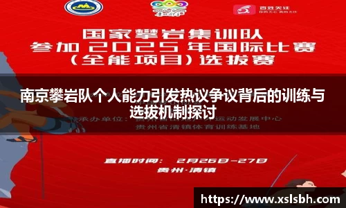yy易游体育
