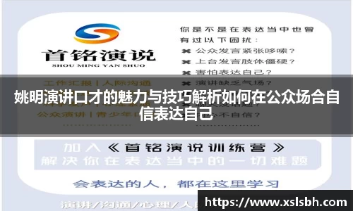 yy易游