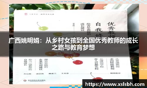 yy易游体育