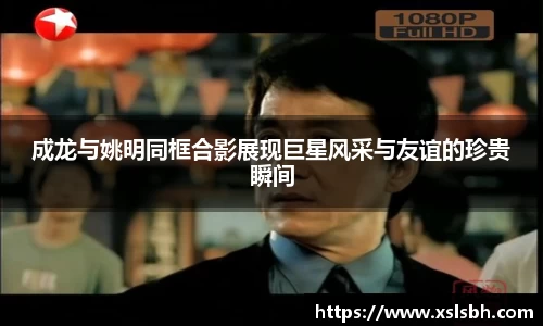 yy易游