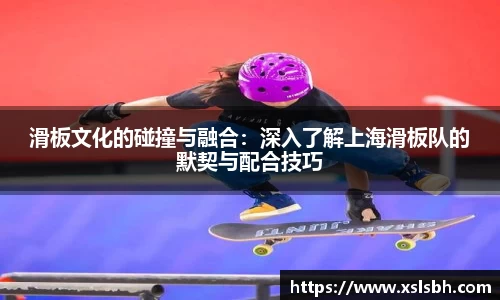 易游体育