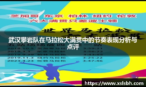 yy易游