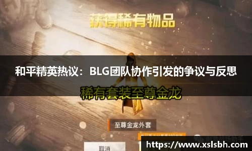 yy易游