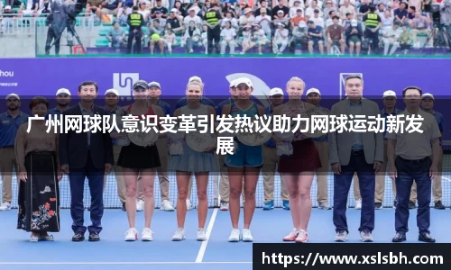 yy易游体育