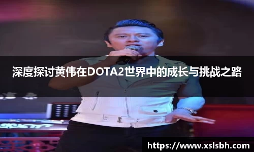 yy易游体育