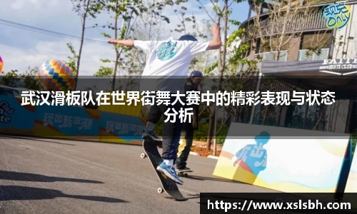 yy体育