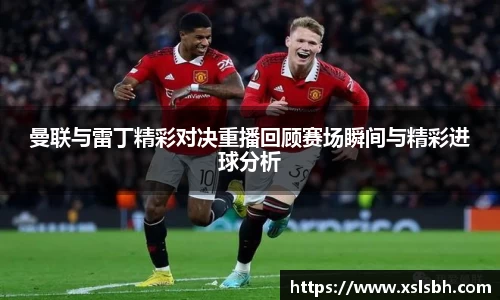 yy易游