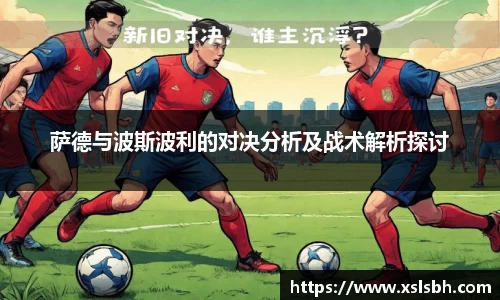 yy易游体育