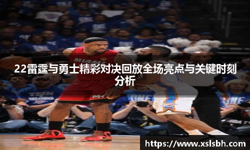 yy易游体育